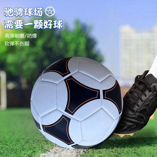Football Children's Size 3 Youth Size 4 Adult 5 Match Soccerball Goal Team Outdoor Match Game Football Trraining Ballon De Foot