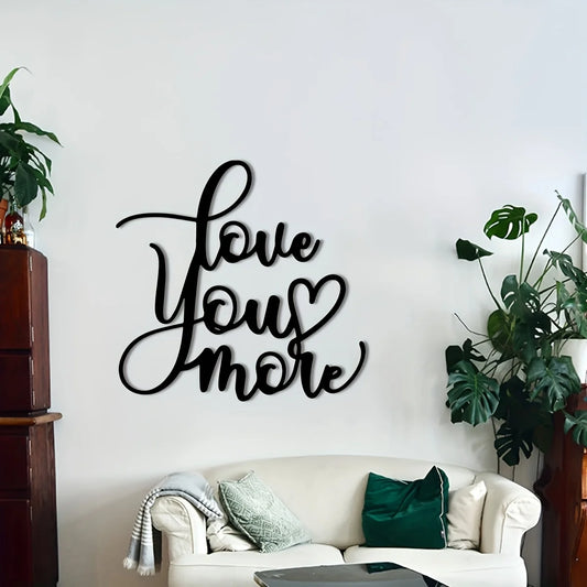 1pc "Love You More" Metal Wall Art,Script Lettering Sign for Indoor & Outdoor Decor, Farmhouse Style,Perfect for Valentine'S Day