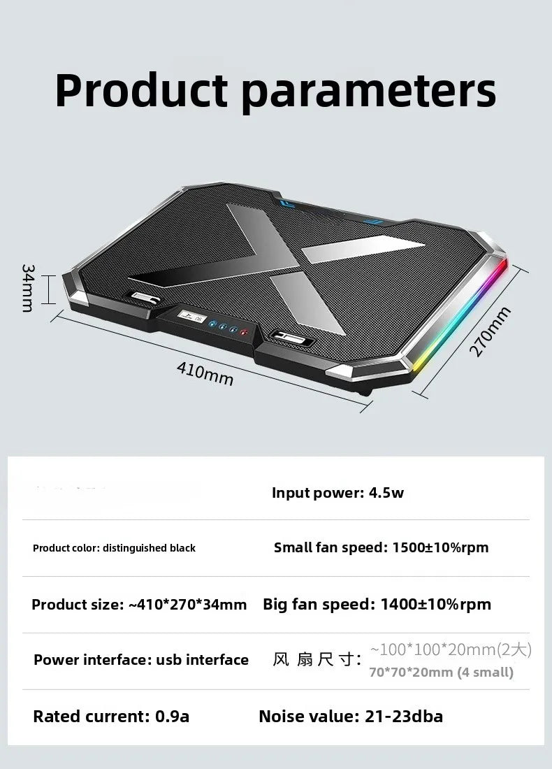 17 inch gaming laptop cooler, 6-fan LCD screen, two USB ports, 1500RPM laptop cooling pad, RBG luminous laptop stand
