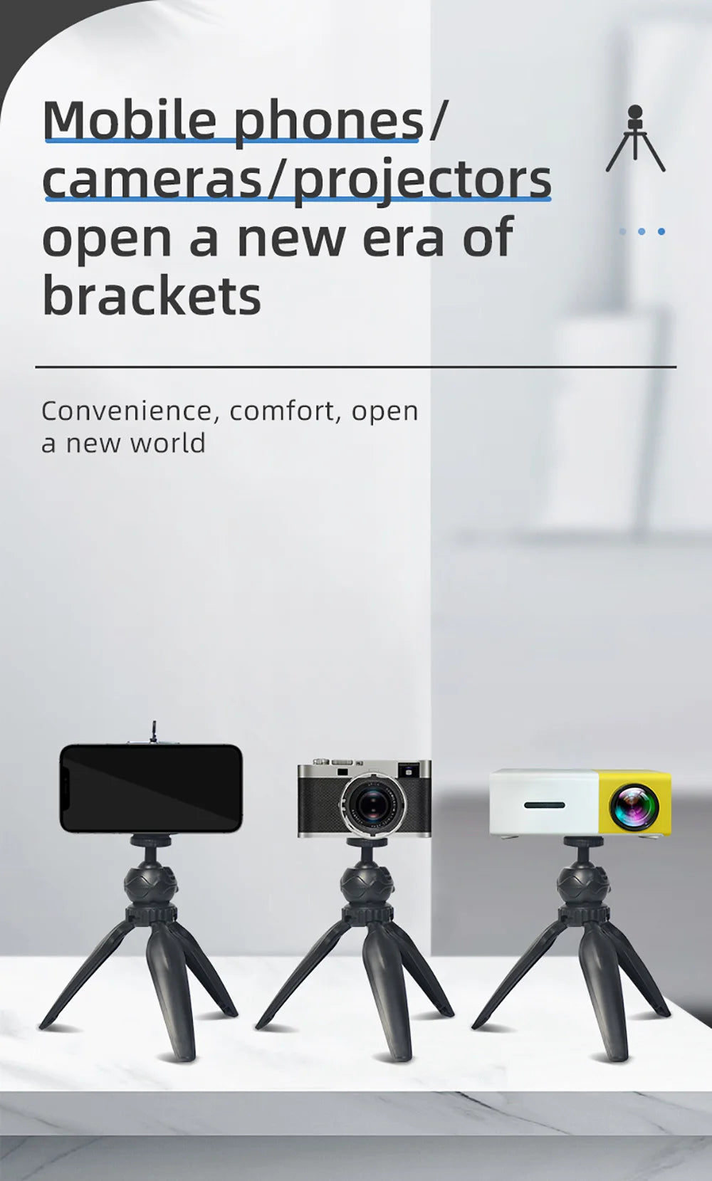 Salange Portable Projector Camera Mobile Phone Mini Tripod Is Suitable For YG300 P62 J9 J15 Projector Other Stable Supports