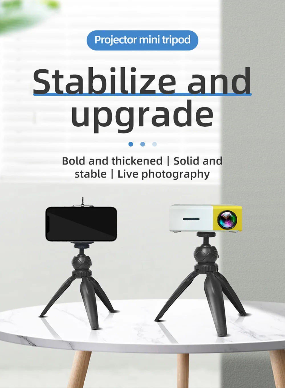 Salange Portable Projector Camera Mobile Phone Mini Tripod Is Suitable For YG300 P62 J9 J15 Projector Other Stable Supports