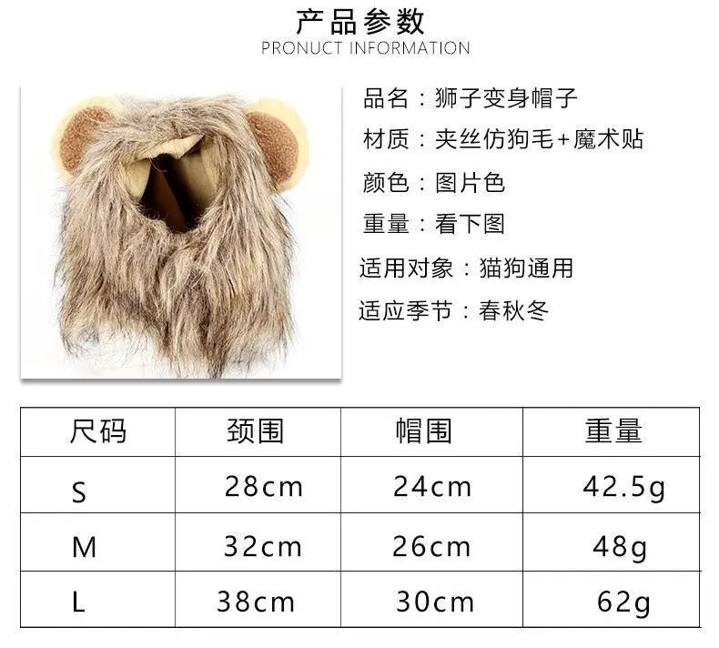 A HAT FOR CAT Cute Costume Warm Cap for Cat Adjustable Soft Small Pet Headwear