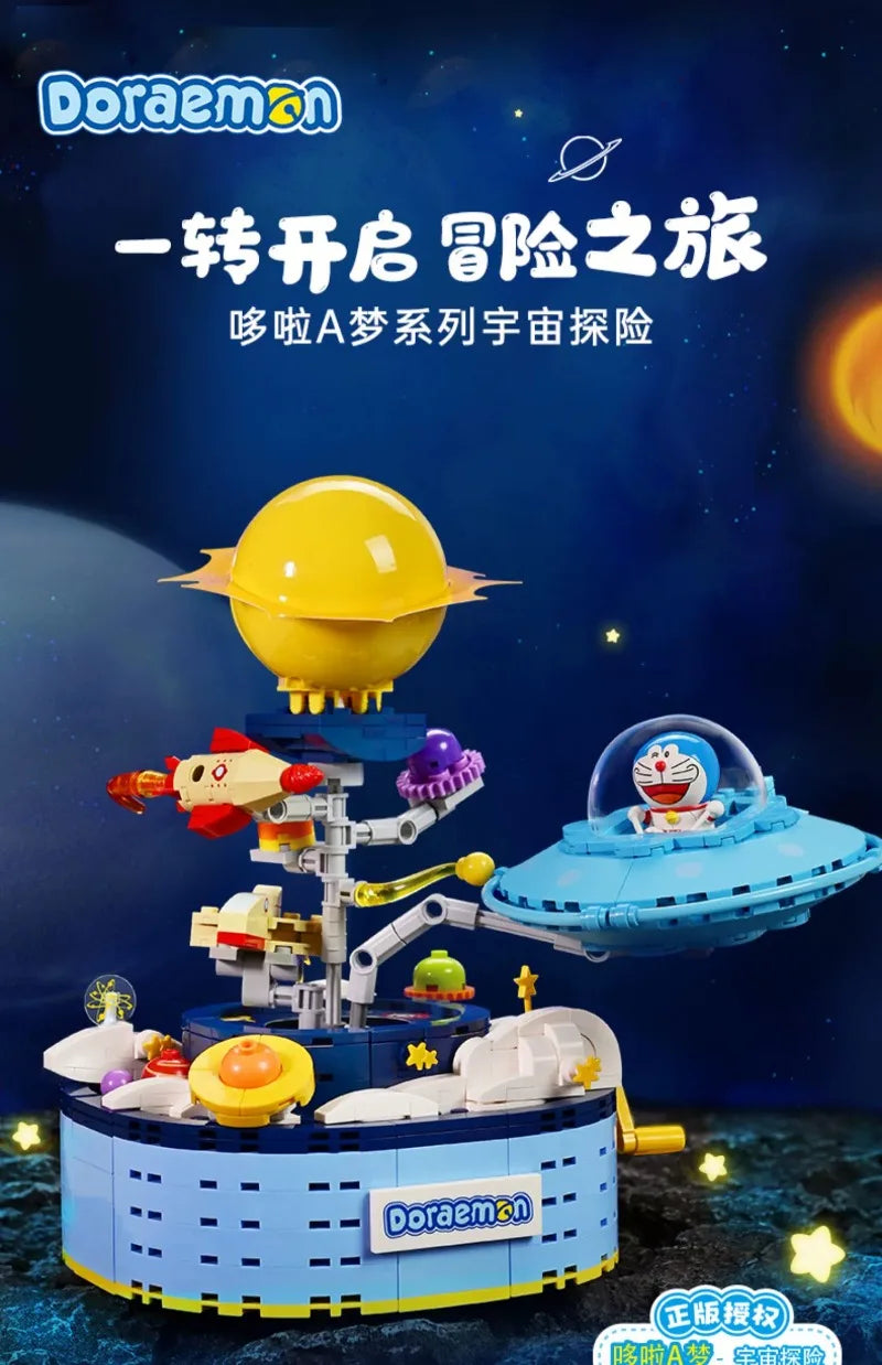 Keeppley Building Blocks Animation Doraemon Nobita's Room Cement Bottom Model Ornaments Puzzle Splicing Toy Collection Gift