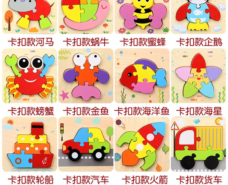 Baby High Quality 3D Wooden Puzzles Educational Cartoon Animals Early Learning Intelligence Puzzle Game Toys for Children