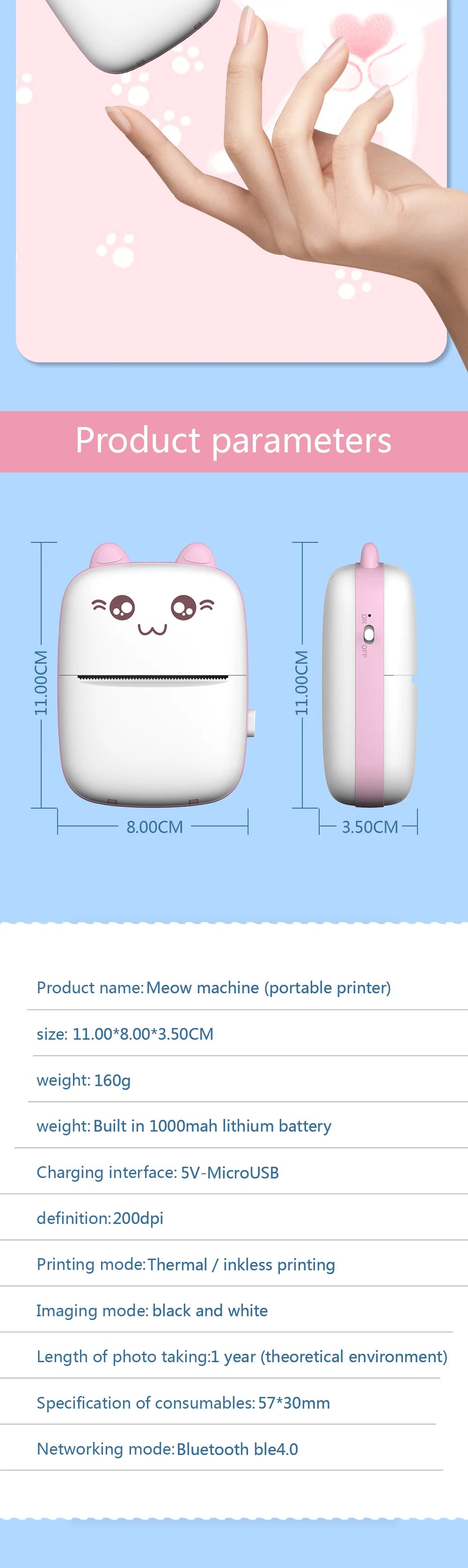 Mini high-definition thermal paper printer, APP+Bluetooth ink free portable printer, suitable for learning/daily label printing