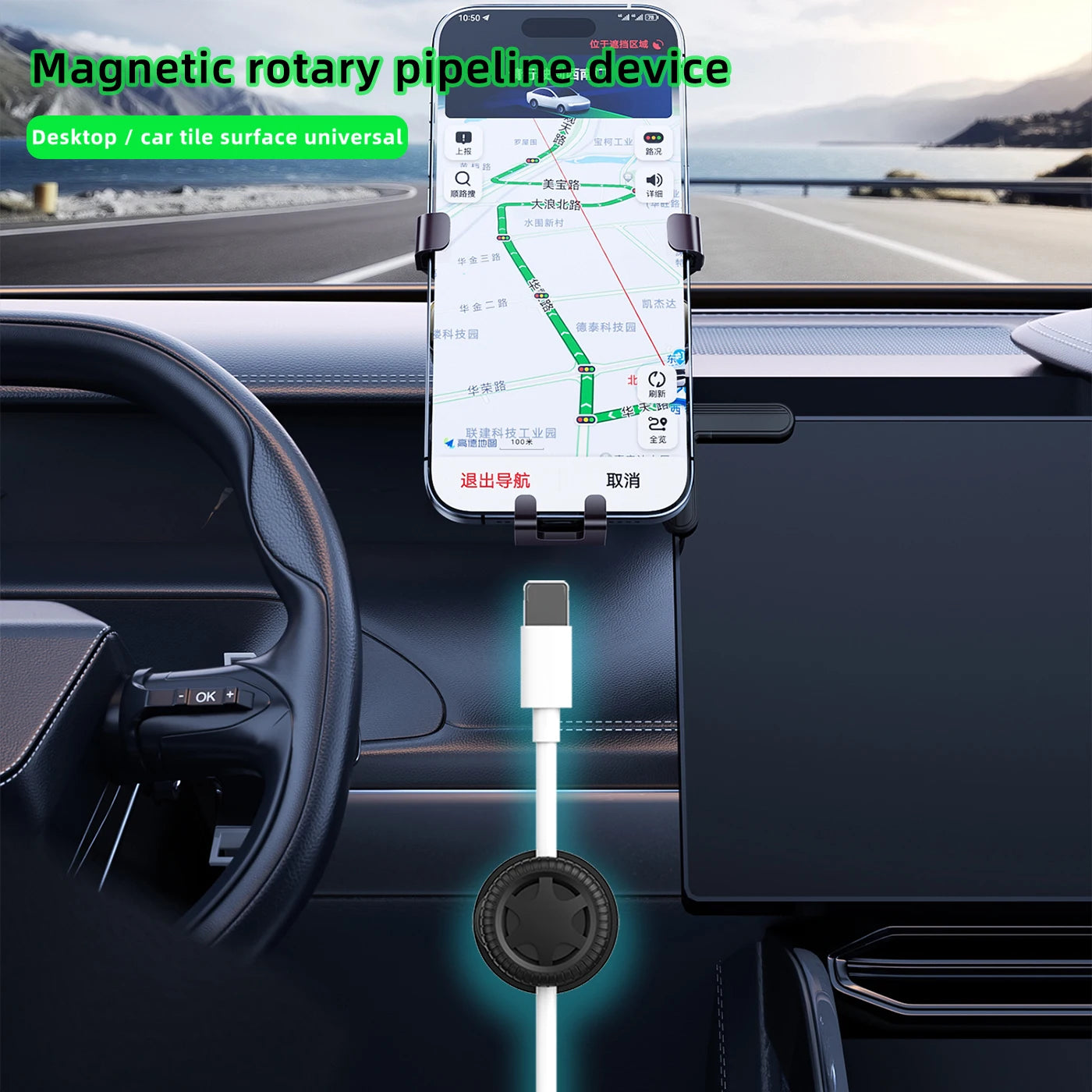 Magnetic Cable Organizer Adjustable Cable Clips Holder Adhesive Wire Keeper Cord Management for Car Home Office Under Desk