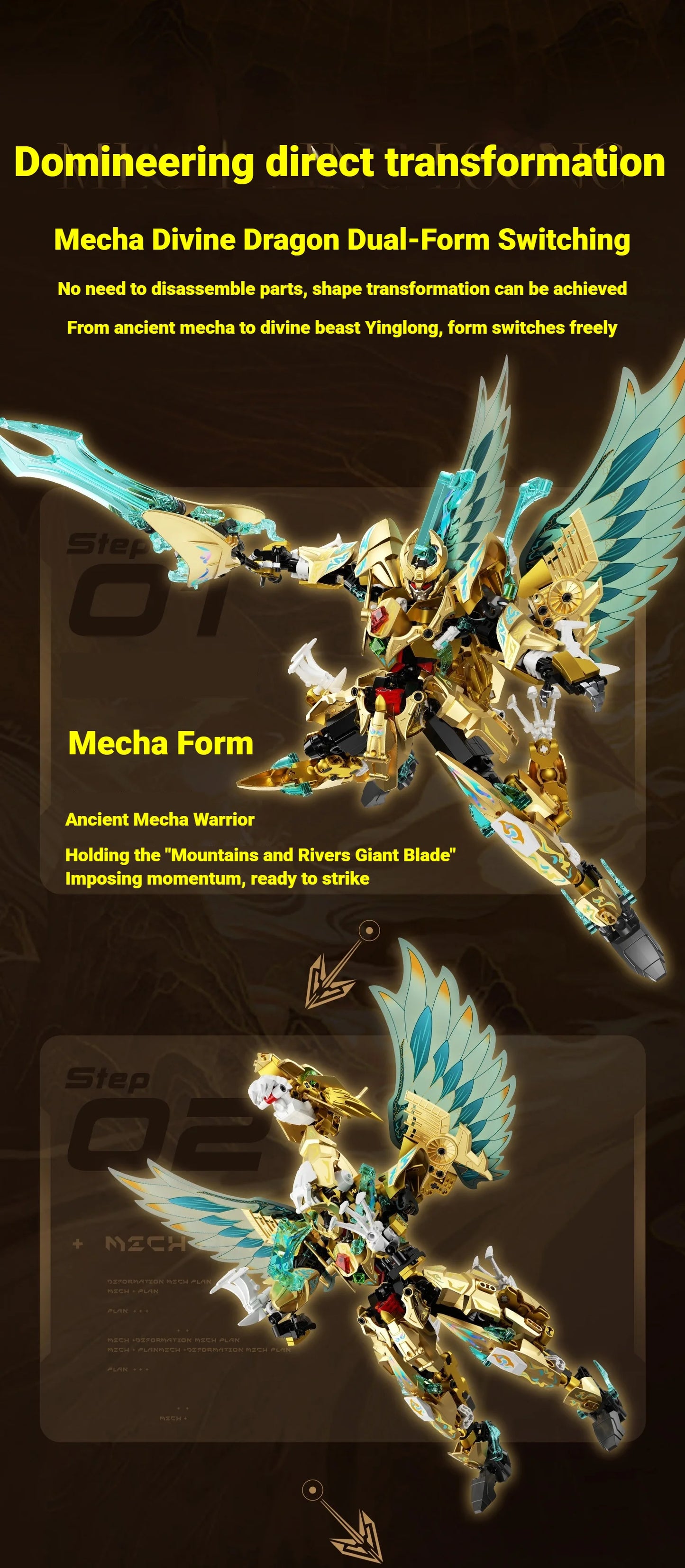 Robot building blocks set, mecha toy model, assembly, home decoration, dual-mode educational toy, birthday gift for boys.