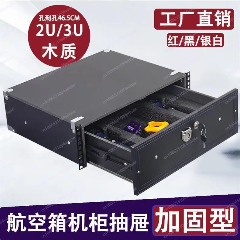 19 inch 2U drawer with lock, suitable for ABS air case, microphone cabinet 3U solid wood microphone receiver, engineering case