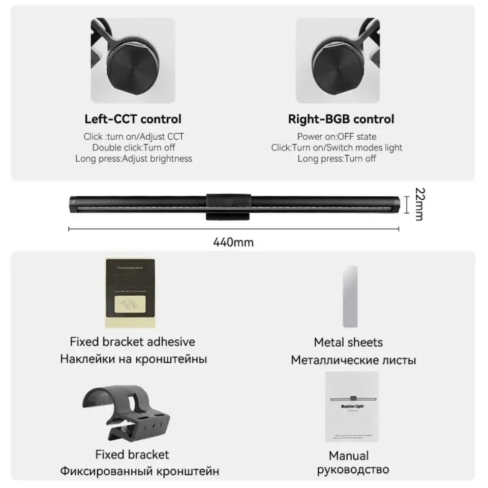 RGB Desktop Atmosphere Light Strip LED Eye Protection Learning Reading Hanging Lamp PC Display Screen Lighting Night Light