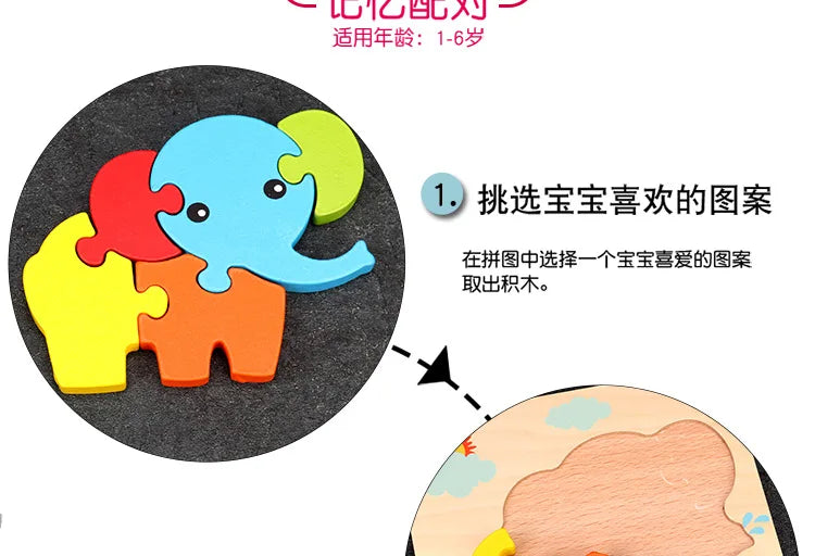 Baby High Quality 3D Wooden Puzzles Educational Cartoon Animals Early Learning Intelligence Puzzle Game Toys for Children