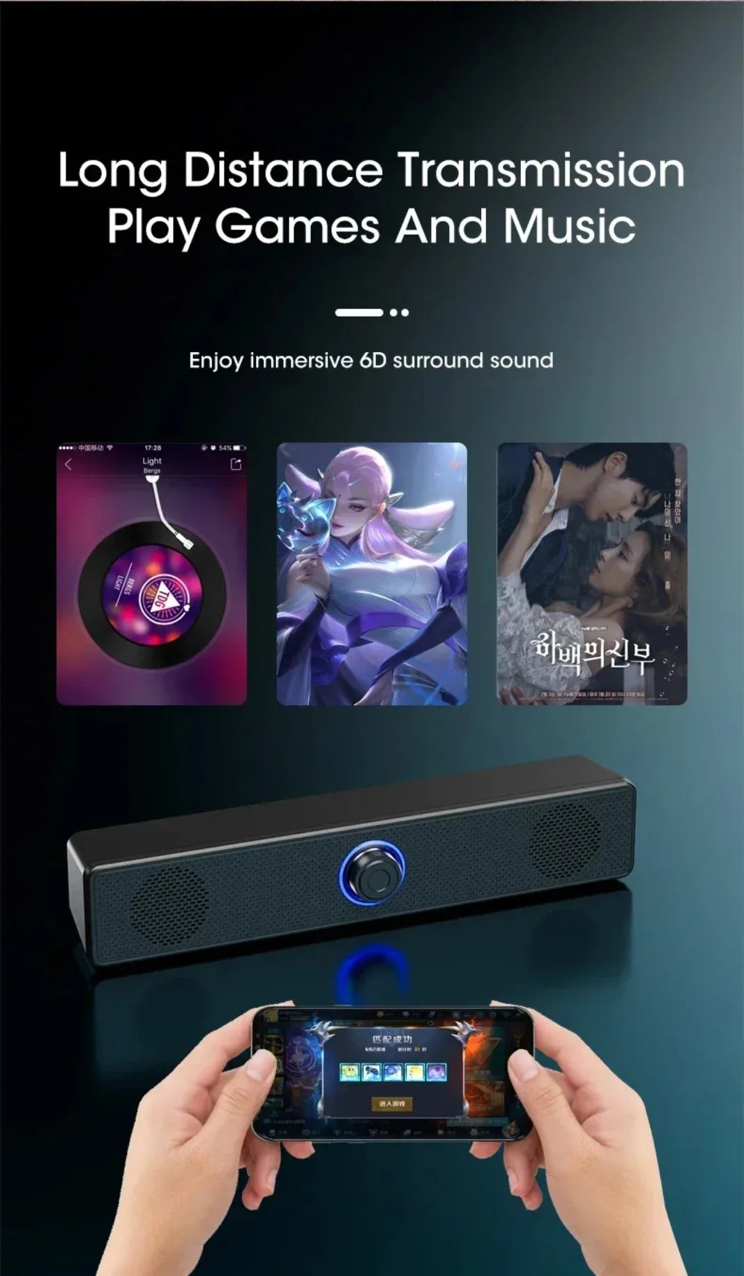 3D Surround Soundbar Speaker System - Subwoofer Stereo Music Box, Multi-functional for Computer and TV, Immersive Speaker