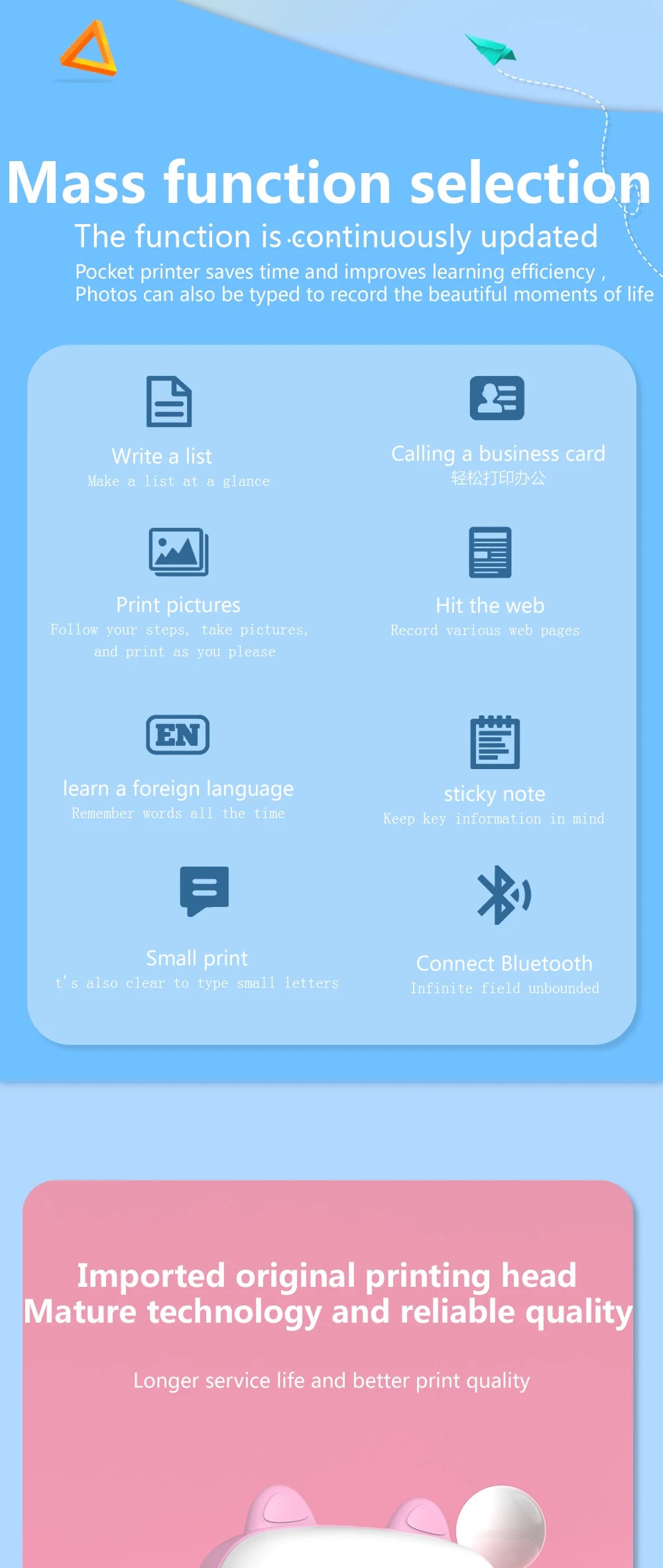 Mini high-definition thermal paper printer, APP+Bluetooth ink free portable printer, suitable for learning/daily label printing