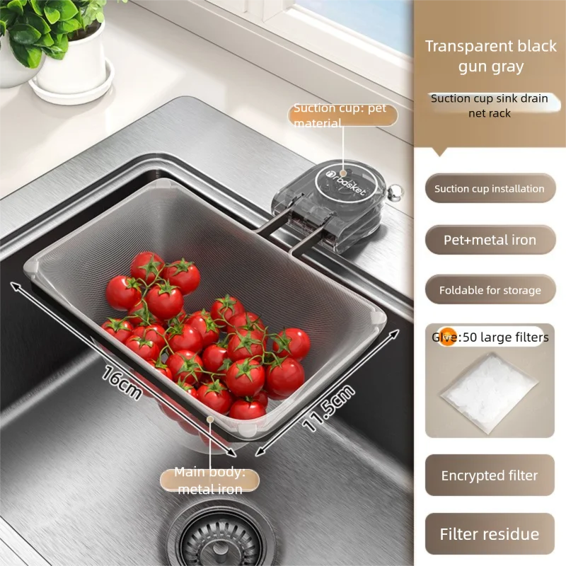 Kitchen Sink Filter Drain Disposable Residue Leftover Rack New Sink Filter for Kitchen Drainage System