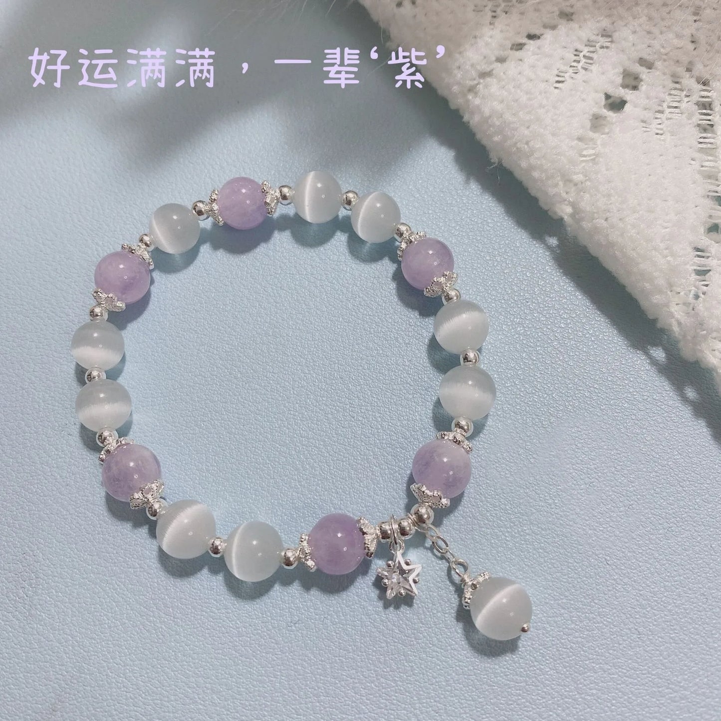 925 Sterling Silver Blue Treasure Moonlight Stone Crystal Bracelet for Women Luxury Elastic Hand Jewelry Fashion Gifts