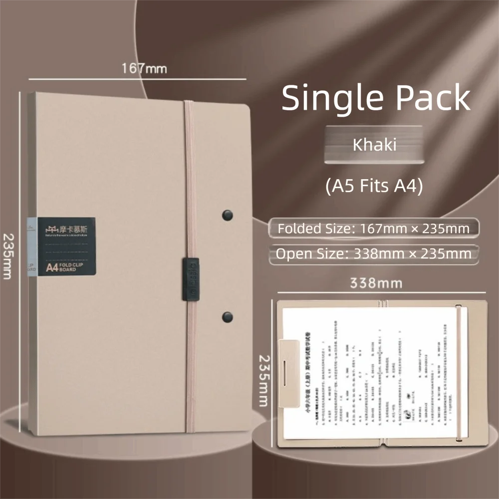 Foldable Folders A4 To A5 Folder A4 Folding Board Student Test Paper Storage Folder Organize Folder File Contract Folder
