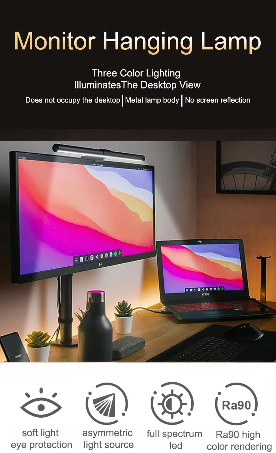 RGB 40CM Stepless Dimming Light Bar – Eye-Caring Hanging Screen Strip for Laptop Gaming Work