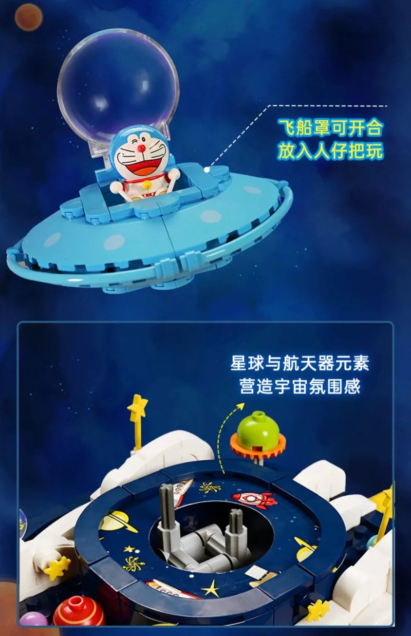Keeppley Building Blocks Animation Doraemon Nobita's Room Cement Bottom Model Ornaments Puzzle Splicing Toy Collection Gift