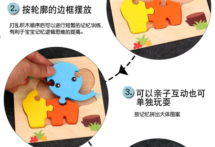 Baby High Quality 3D Wooden Puzzles Educational Cartoon Animals Early Learning Intelligence Puzzle Game Toys for Children