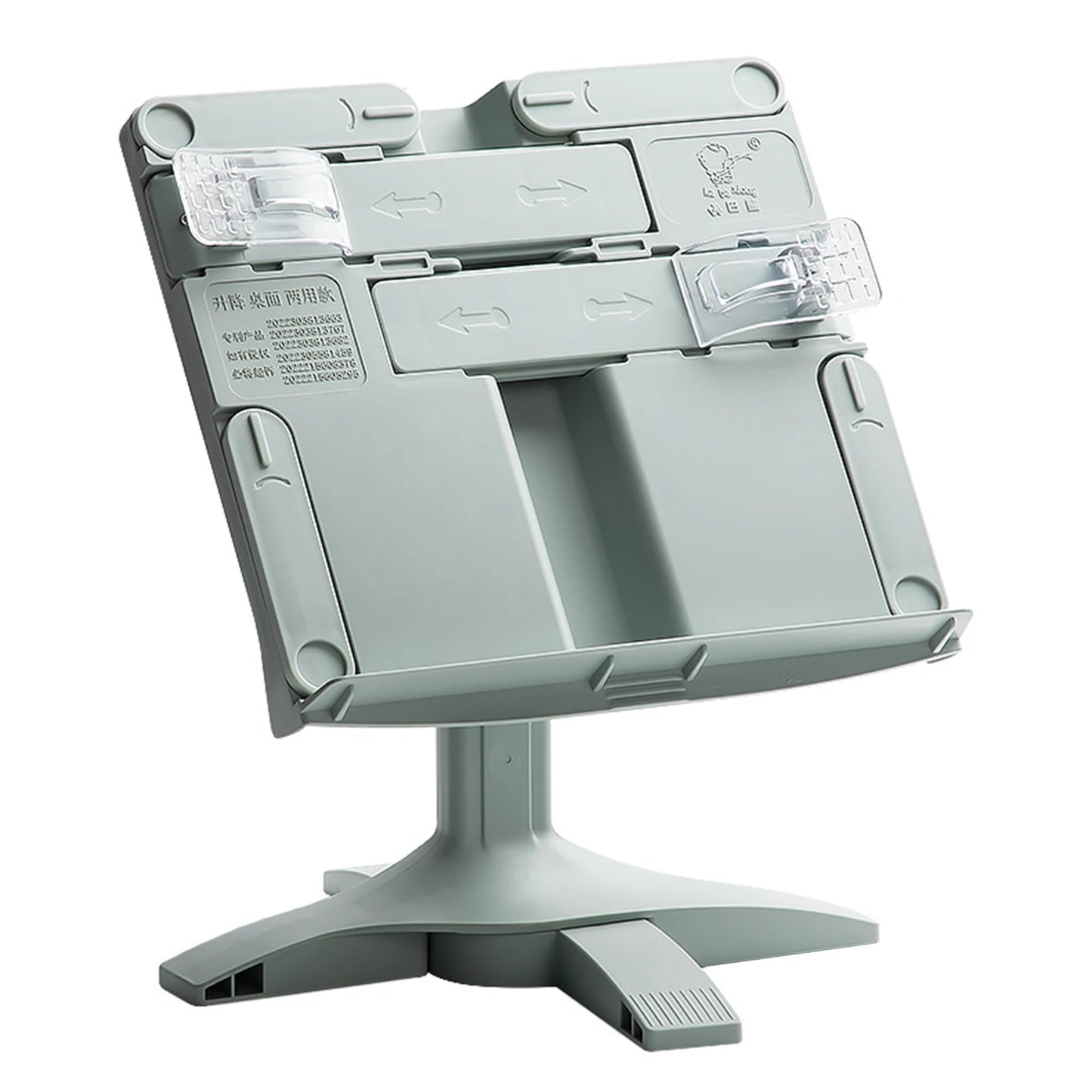 Reading Bookshelf Adjustable Rotatable Lifting Landing Reading Portable Book Support Multifunctional Document Shelf for Home
