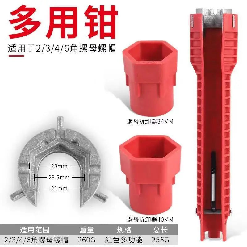 14 in 1 Sink Faucet Wrench Multifunction Pipe Wrench Anti-Slip Handle Double Head Wrench For Kitchen Bathroom Water Pipe Repair