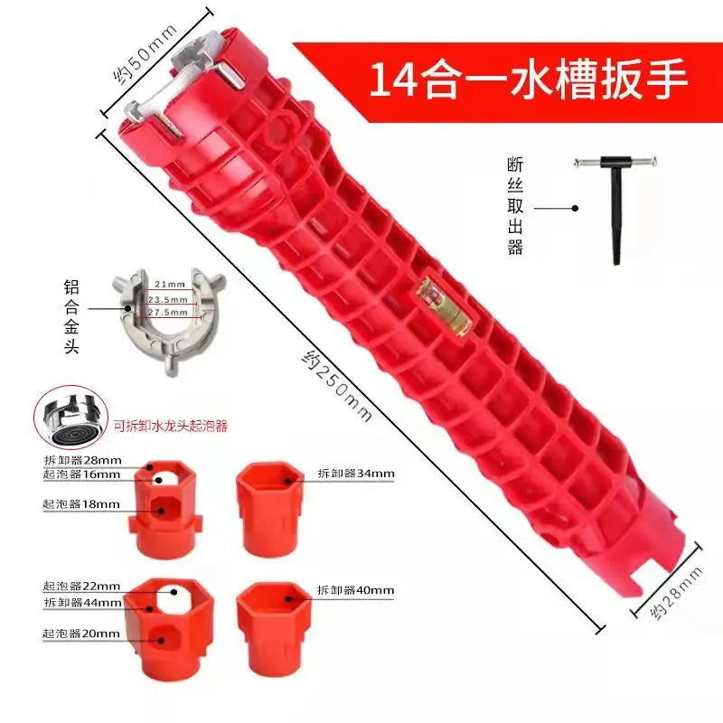 14 in 1 Sink Faucet Wrench Multifunction Pipe Wrench Anti-Slip Handle Double Head Wrench For Kitchen Bathroom Water Pipe Repair