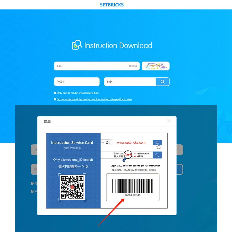 152PCS MOC Building Blocks Robot Model - Walle Eva Eve Desktop Decor Assembly Toys for Kids Gift