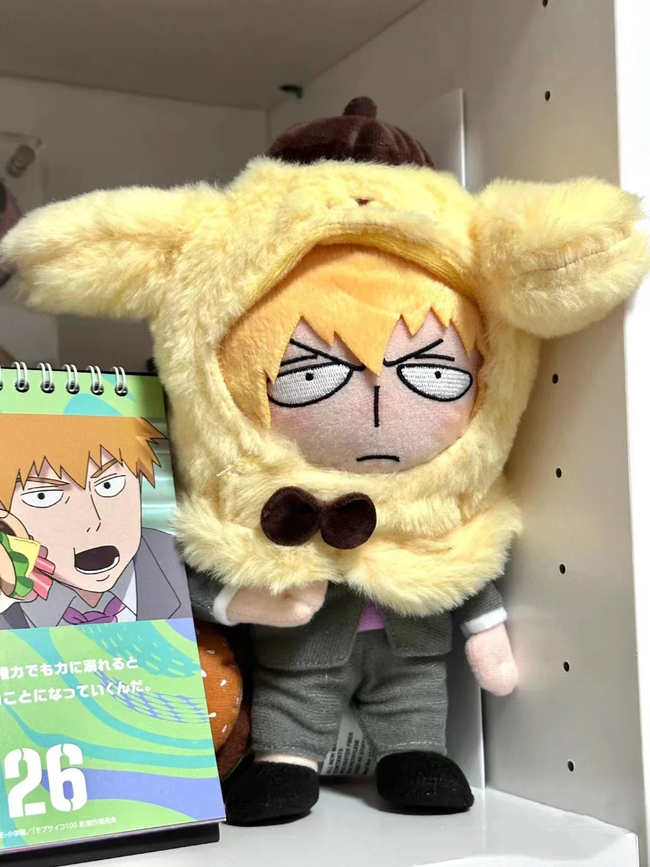 Mob Psycho 100 Cute Ryoga Shirota Plush Doll Cartoon Creative Bed Ornaments Shigeo Kageyama Holiday Gift Anime Periphery