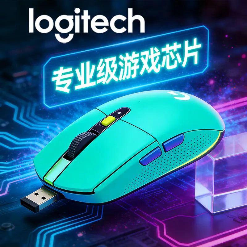 Logitech G304 M185 Eco-Friendly Wireless Mouse, Silent and Low Power, Ideal for Home, Office, and Study, Best Value Choice