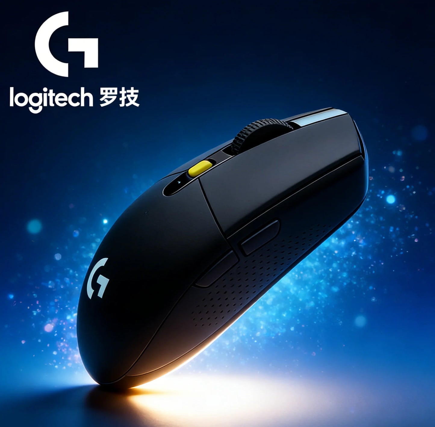 Logitech G304 M185 Eco-Friendly Wireless Mouse, Silent and Low Power, Ideal for Home, Office, and Study, Best Value Choice