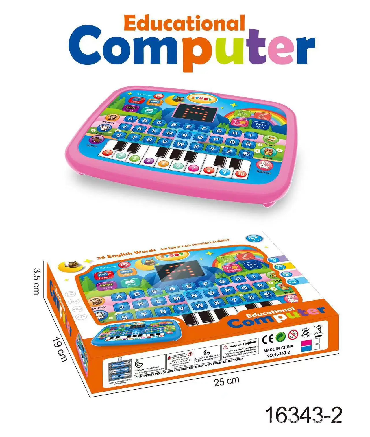 Kids’ Education Tablet Toy, Age 3+ Literacy Math Music Learning, Doubles as Electronic Keyboard, Birthday Christmas Gift