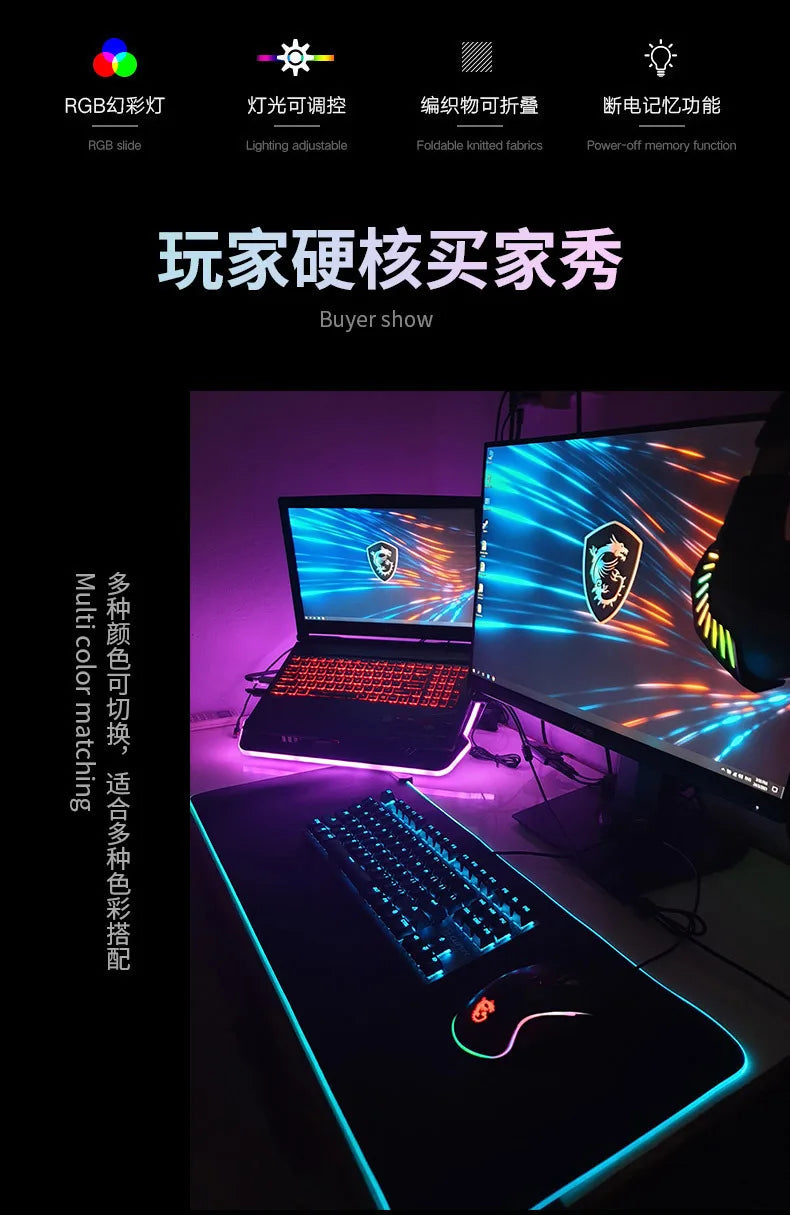 RGB Glow Gaming Desk Mat: Extra Large Thick LED Mouse Pad with Keyboard Space, Anti-Slip Base for PC Gamer