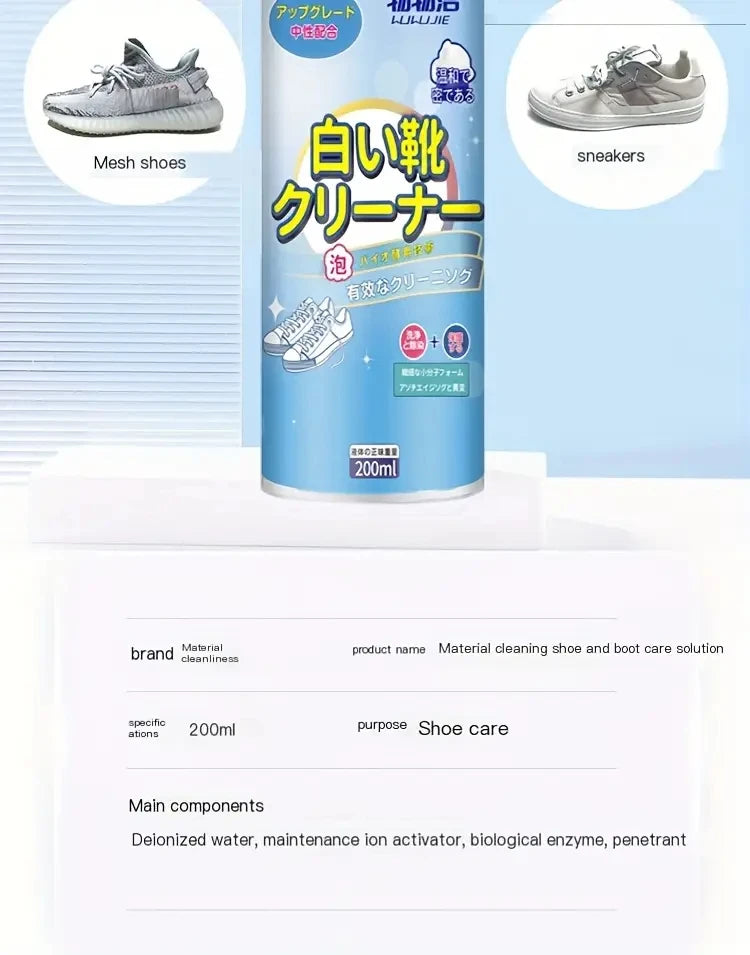 White Shoe Foam Cleaner-200ml for Sneakers Canvas & Faux - No-Rinse Formula,Stain Remover & Whitening Mousse Effortless Cleaning