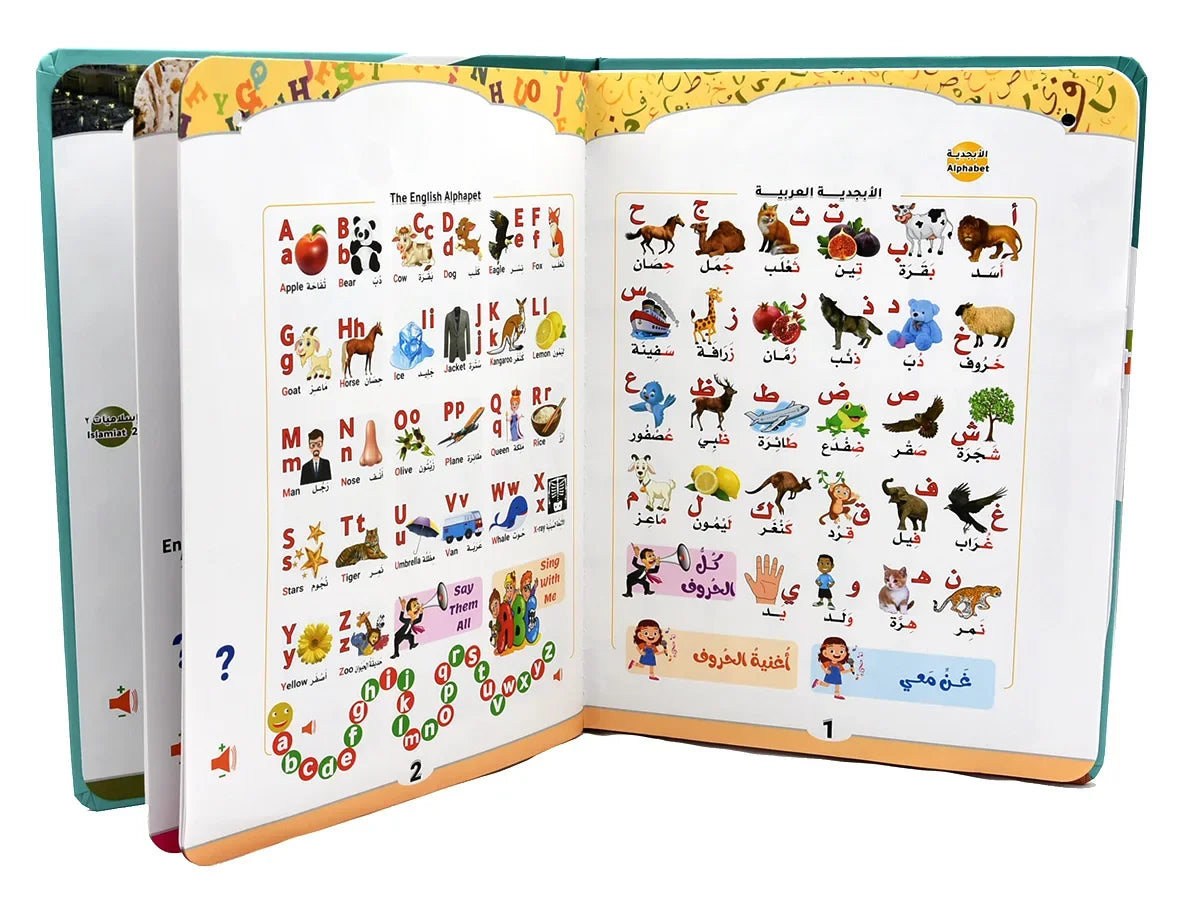 Arabic English Language Reading Book Learning E-book for Children Interactive Voice Reading Early Educational Study Toys Gifts