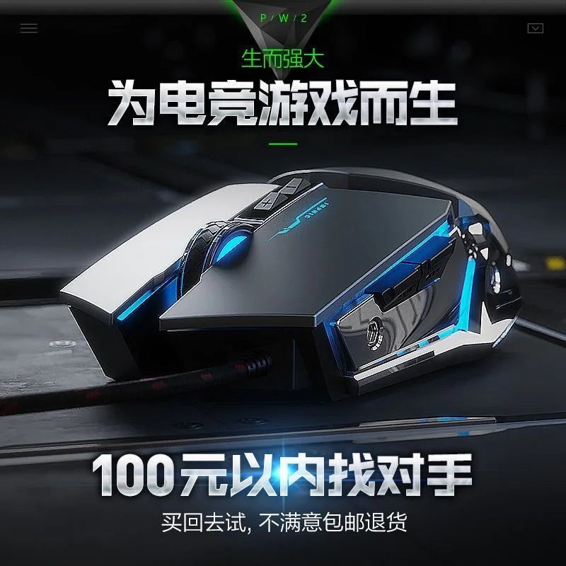 RGB Dual-Mode Wired Mouse 2.4G Wireless Mouse Gaming Mouse Rechargeable Silent Mouse 3600 DPI Adjustable Mouse Mice for Laptop