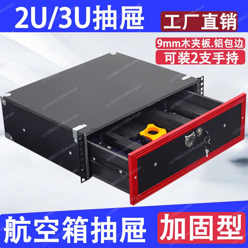 19 inch 2U drawer with lock, suitable for ABS air case, microphone cabinet 3U solid wood microphone receiver, engineering case