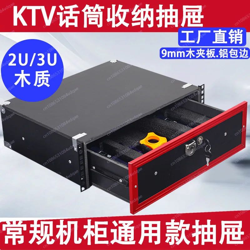 19 inch 2U drawer with lock, suitable for ABS air case, microphone cabinet 3U solid wood microphone receiver, engineering case