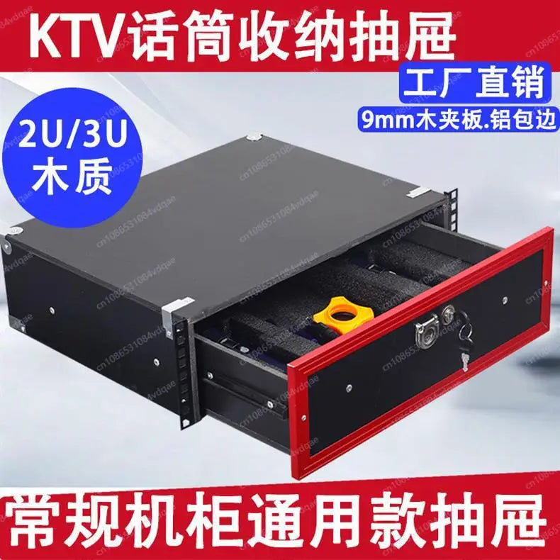 19 inch 2U drawer with lock, suitable for ABS air case, microphone cabinet 3U solid wood microphone receiver, engineering case
