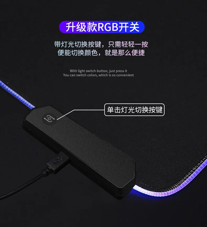RGB Glow Gaming Desk Mat: Extra Large Thick LED Mouse Pad with Keyboard Space, Anti-Slip Base for PC Gamer