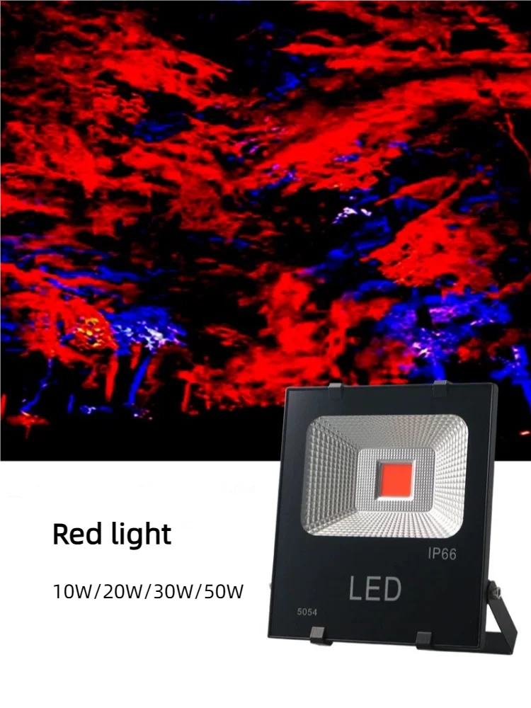 Led Colorful Floodlight Colorful RGB Color-changing Spotlight Outdoor Waterproof Landscape Garden Square Park Tree Greening Lamp