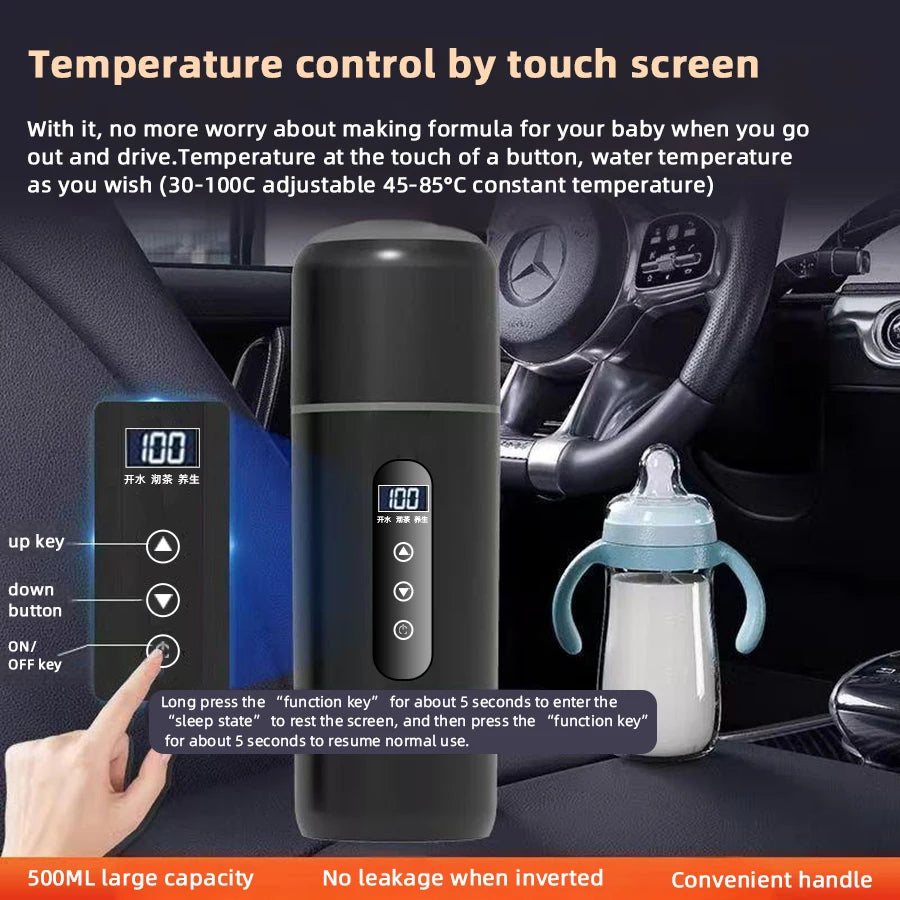 Car Electric Heating Cup 12V/24V Automobile Universal Touch Screen Temperature Regulating Portable Heating Cup