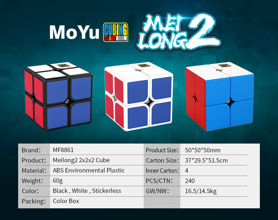 [ECube]MoYu Meilong 2 2x2x2 Magic Neo Cube Meilong Stickerless Speed Cube Puzzle Children Gift Adult Educational Toys