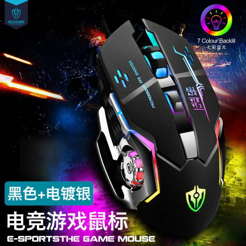 RGB Dual-Mode Wired Mouse 2.4G Wireless Mouse Gaming Mouse Rechargeable Silent Mouse 3600 DPI Adjustable Mouse Mice for Laptop