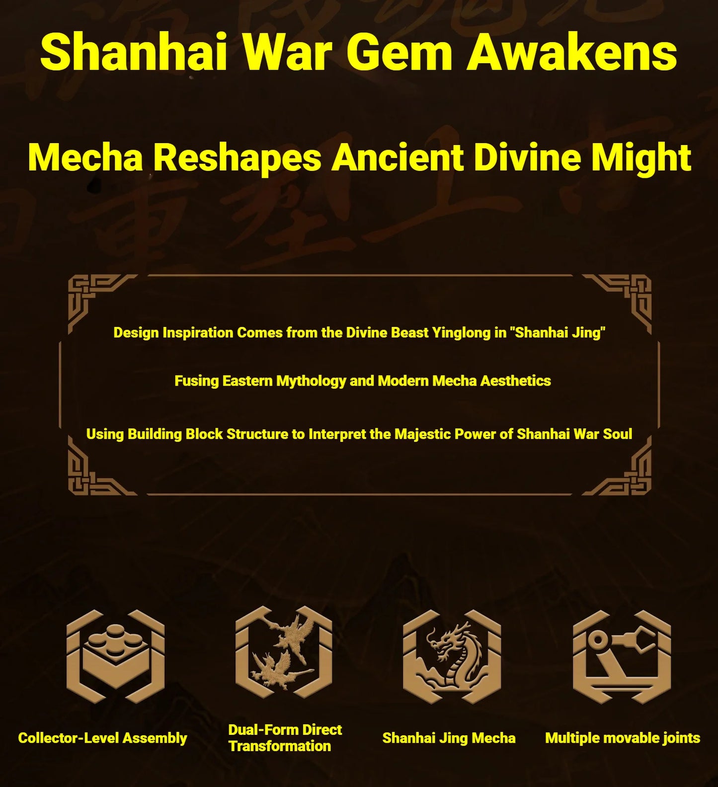 Robot building blocks set, mecha toy model, assembly, home decoration, dual-mode educational toy, birthday gift for boys.