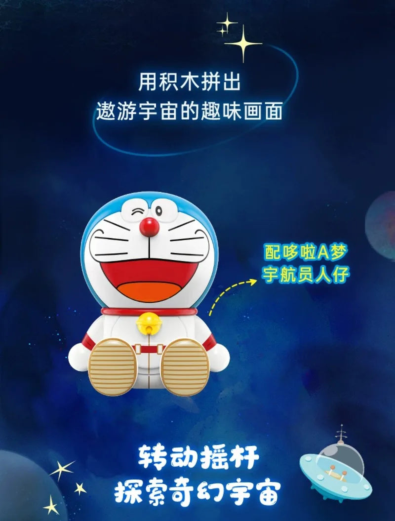 Keeppley Building Blocks Animation Doraemon Nobita's Room Cement Bottom Model Ornaments Puzzle Splicing Toy Collection Gift