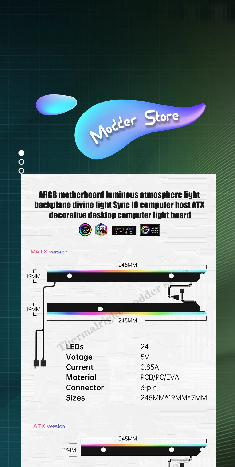 RGB Backplane Panel For Computer Motherboard Lighting, MB IO Decoration Luminous Atmosphere, 5V ARGB AURA, ATX / MATX