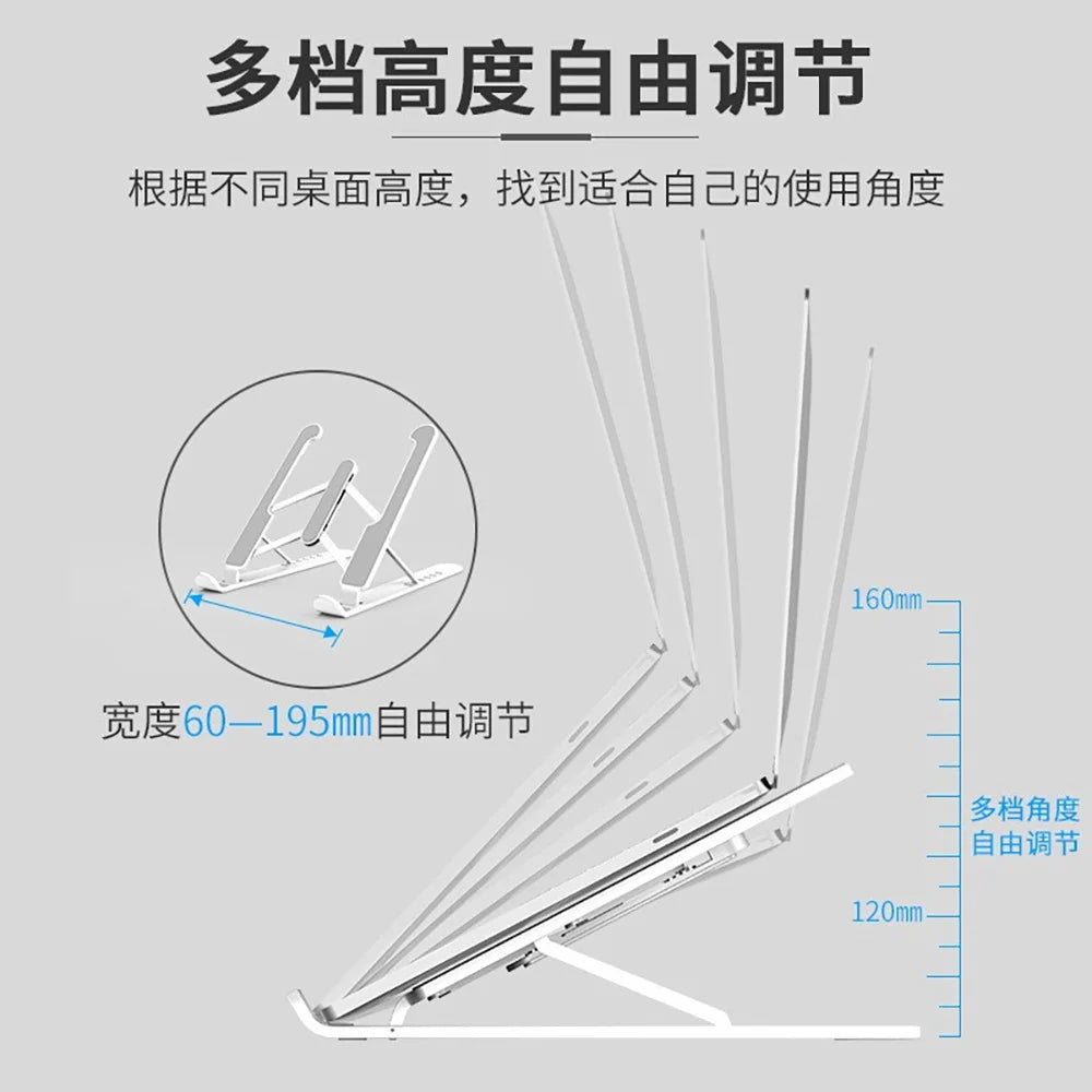 Laptop Stand Non-slip Desktop Laptop Holder Adjustable Foldable Notebook Stand for Notebook Macbook Pro Air IPad Pro DELL HP